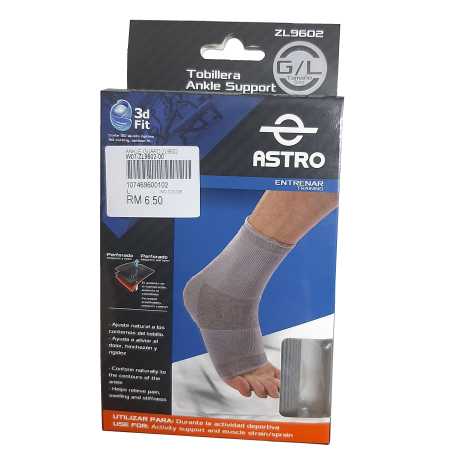 Astro Ankle Support (ZL9602)